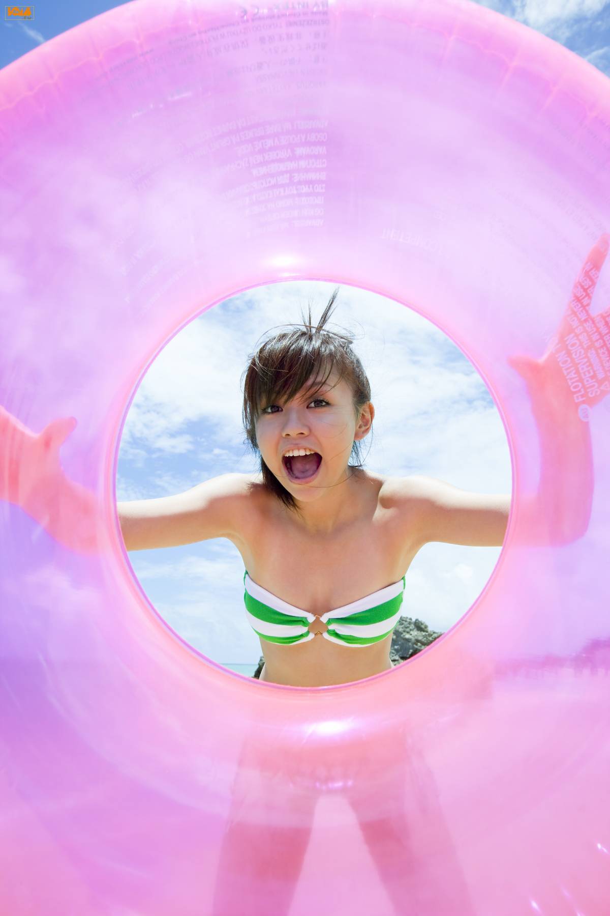 虎南有香 [Bomb.tv] 2009.11 Yuka Konan